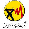 Logo-شرکت توزیع نیروی برق